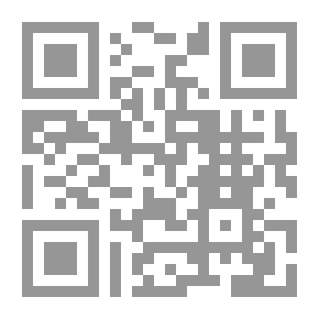 Qr Code Egypt Girl