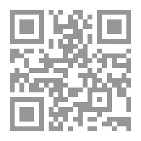 Qr Code Personal Status