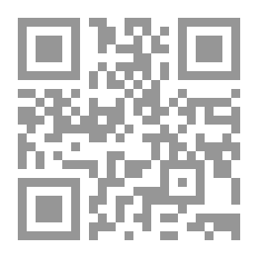 Qr Code Al-Risala Magazine Nineteenth Year Issue 947
