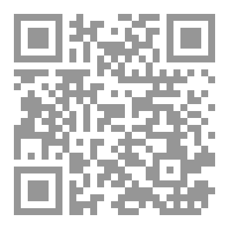 Qr Code حكايات بلا حدود