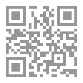 Qr Code The Book Of Seven In The Readings - By Ibn Mujahid