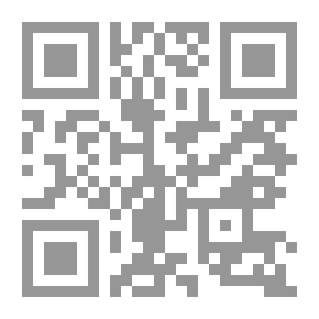 Qr Code Selections from the Principles of Philosophy