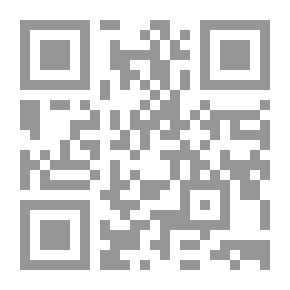 Qr Code طموح في الصحراء