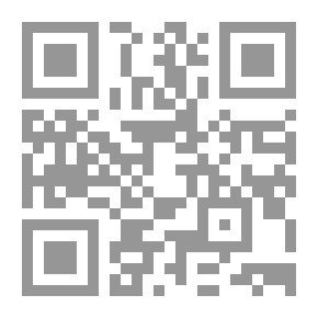 Qr Code ألفونس إتيان دينيه