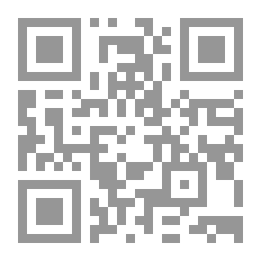 Qr Code Watch The Events