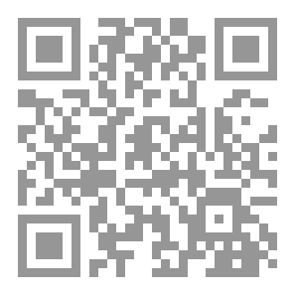 Qr Code مفتاح الفرج