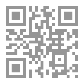 Qr Code بهجة قلوب الأبرار