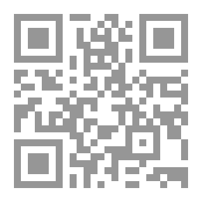 Qr Code تعلم جافاسكربت Javascript