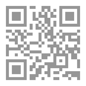 Qr Code Frank in the Mountains