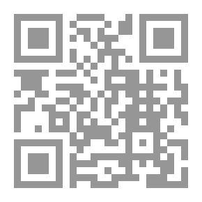 Qr Code News In The History Of The Caliphs