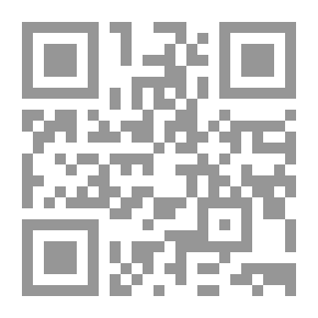 Qr Code 10 Rules For A Successful Marriage