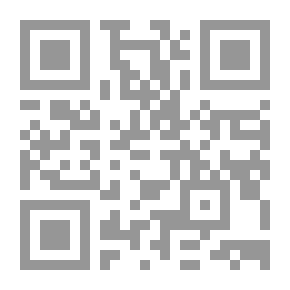 Qr Code شرح البردة المسمى مشارق الأنوار المضية