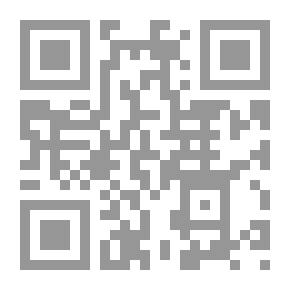 Qr Code عهد الأشتر
