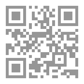 Qr Code The Rights Of The Elderly In Islam: (Elderly Series; 1)