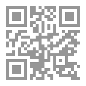 Qr Code الشوارع العارية