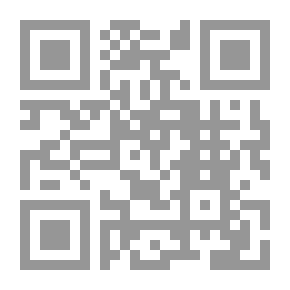 Qr Code أيام كنا نحتال على الأشياء