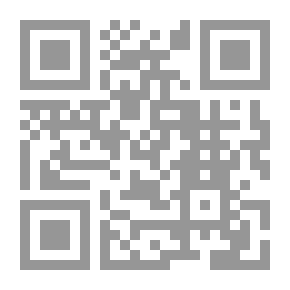 Qr Code Direction