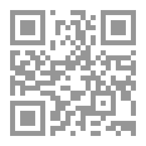 Qr Code الدليل التنظيمي الاسترشادي للجمعيات الخيرية الكبيرة