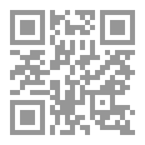 Qr Code التعلم عن بعد