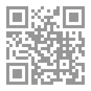 Qr Code السلوك التنظيمي مفاهيم معاصرة