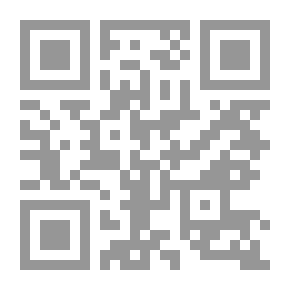Qr Code مطلوبة.. مدى الحياة - 196