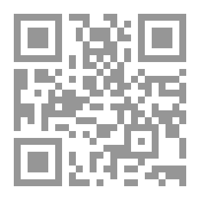Qr Code LIslam: Croyance et Institutions