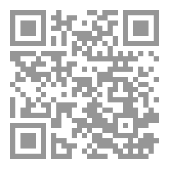 Qr Code عتبة أم محمود