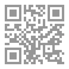 Qr Code ليل له آخر الحزء الثاني