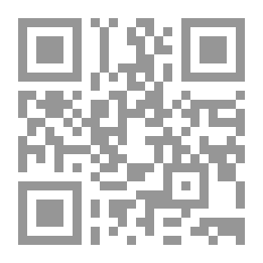 Qr Code English Grammar Made Easy قواعد اللغة الانجليزية لكافة المراحل