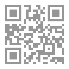 Qr Code Production Of Meat And Milk Animals