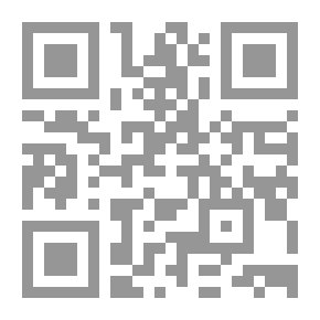 Qr Code التوهم ؛ رحلة الإنسان إلي عالم الآخرة