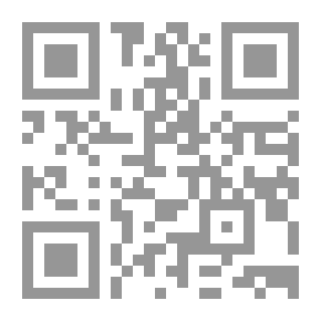 Qr Code التناسب السياقي في القرآن الكريم