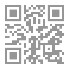 Qr Code المدنية والسياسة : دراسة في الضرورى في السياسة لابن رشد