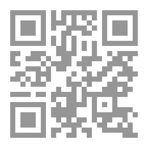 Qr Code حقائق عن شكسبير