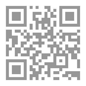 Qr Code Tajweed The Noble Qur’an From The Perspective Of Modern Phonetics