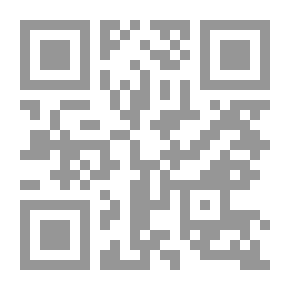 Qr Code The Essence Of The Revelations In The Secret Of The Letters - Followed By The Message Of Harnessing The Inner Senses In Spiritual Works And Some Spiritual Benefits - Part One