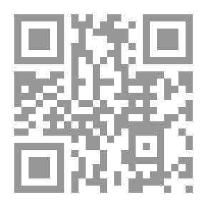 Qr Code صومعة روحي