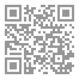 Qr Code شبابيك