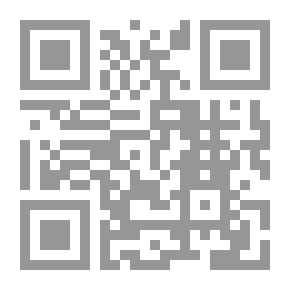 Qr Code العظيم - الغفور - الشكور