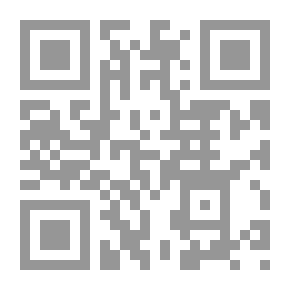 Qr Code الرخصة الدولية لقيادة الحاسب الآلي ICDL (الجزء الثاني)