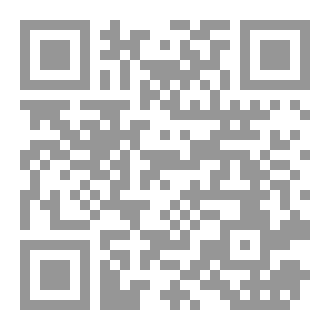 Qr Code تفسير سورة لقمان