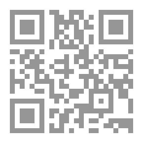 Qr Code Dictionary Of Scientific Terms French - Arabic