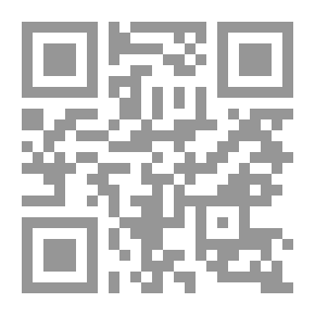 Qr Code شبح الجيتار