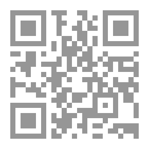 Qr Code درة الشهداء