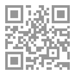 Qr Code أخطاء يجب أن تصحح في التاريخ: تاريخ الأمة المسلمة الواحدة منذ أقدم عصورها وحتى القرن السابع بعد الهجرة في مصر والعراق