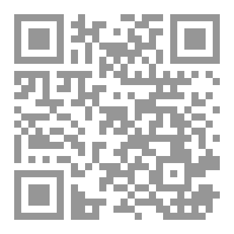 Qr Code عقيدة عام ١
