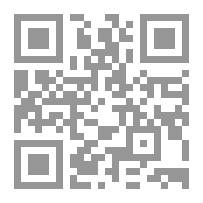 Qr Code ذرائع العصبيات العنصرية في إثارة الحروب وحملات نادرشاه على العراق في رواية شاهد عيان