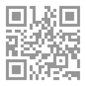 Qr Code شرح المفصل للزمخشري