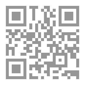 Qr Code النسب