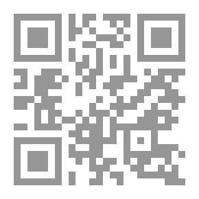 Qr Code جداريات شعر